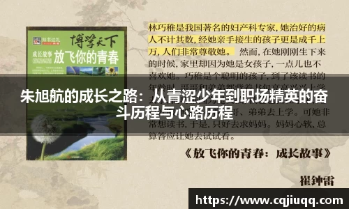 乐竞体育平台