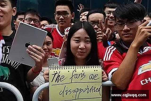 解读乐竞体育